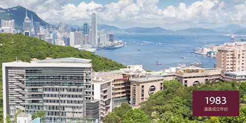 香港國際學校|香港學校申請|香港升學|香港IB成績|香港教育