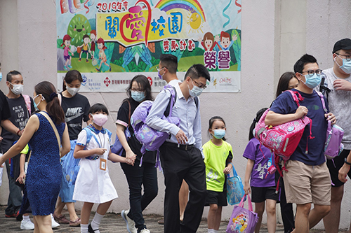 香港小學(xué)插班|香港升學(xué)|香港插班|香港小一派位|香港小學(xué)