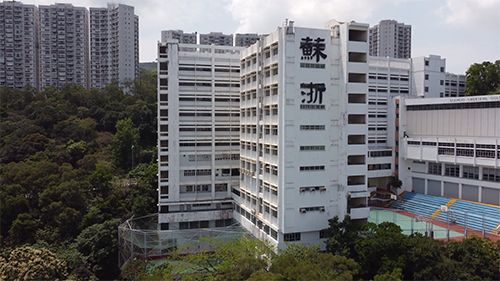 香港國(guó)際學(xué)校|香港學(xué)校申請(qǐng)|香港升學(xué)|香港平價(jià)寄宿學(xué)校|中產(chǎn)家庭|香港國(guó)際教育