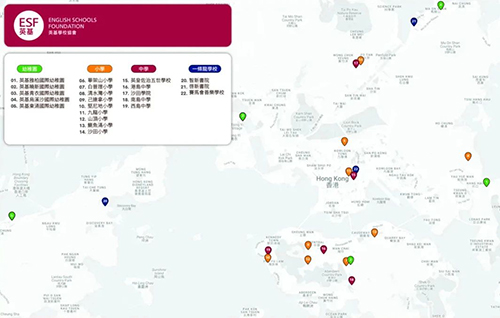 香港國際學(xué)校|香港學(xué)校申請|香港升學(xué)|香港國際學(xué)校申請|香港教育|國際教育|香港英基|英基旗下學(xué)校