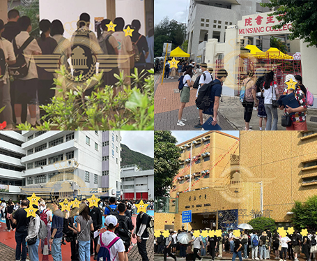 香港插班|香港秋季插班|香港升學(xué)|香港教育|內(nèi)地港寶|香港新移民家庭|香港王錦輝中小學(xué)|民生書院|香港小學(xué)|香港中學(xué)