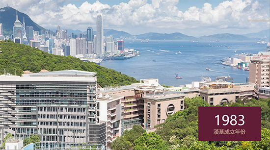 香港學校暴雷！號稱“實力派”私校建校費到期不還，內(nèi)地家長擇校如何防止被割韭菜？